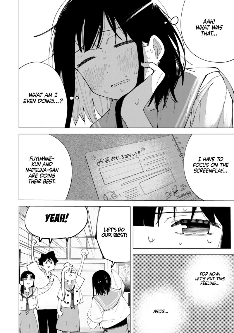 R15 Ja Dame Desu Ka 27 13