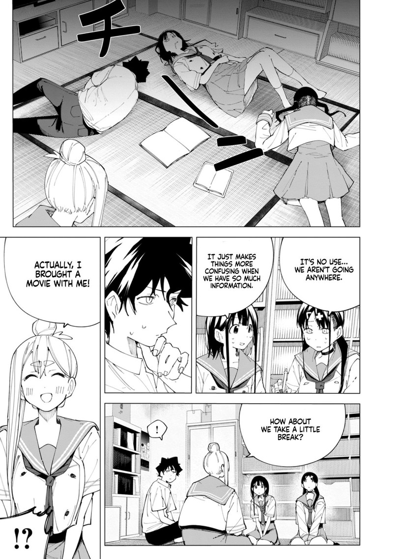 R15 Ja Dame Desu Ka 27 14