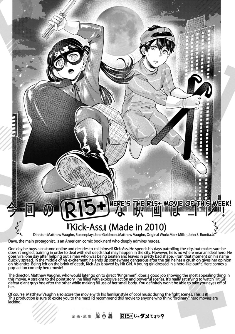 R15 Ja Dame Desu Ka 27 20