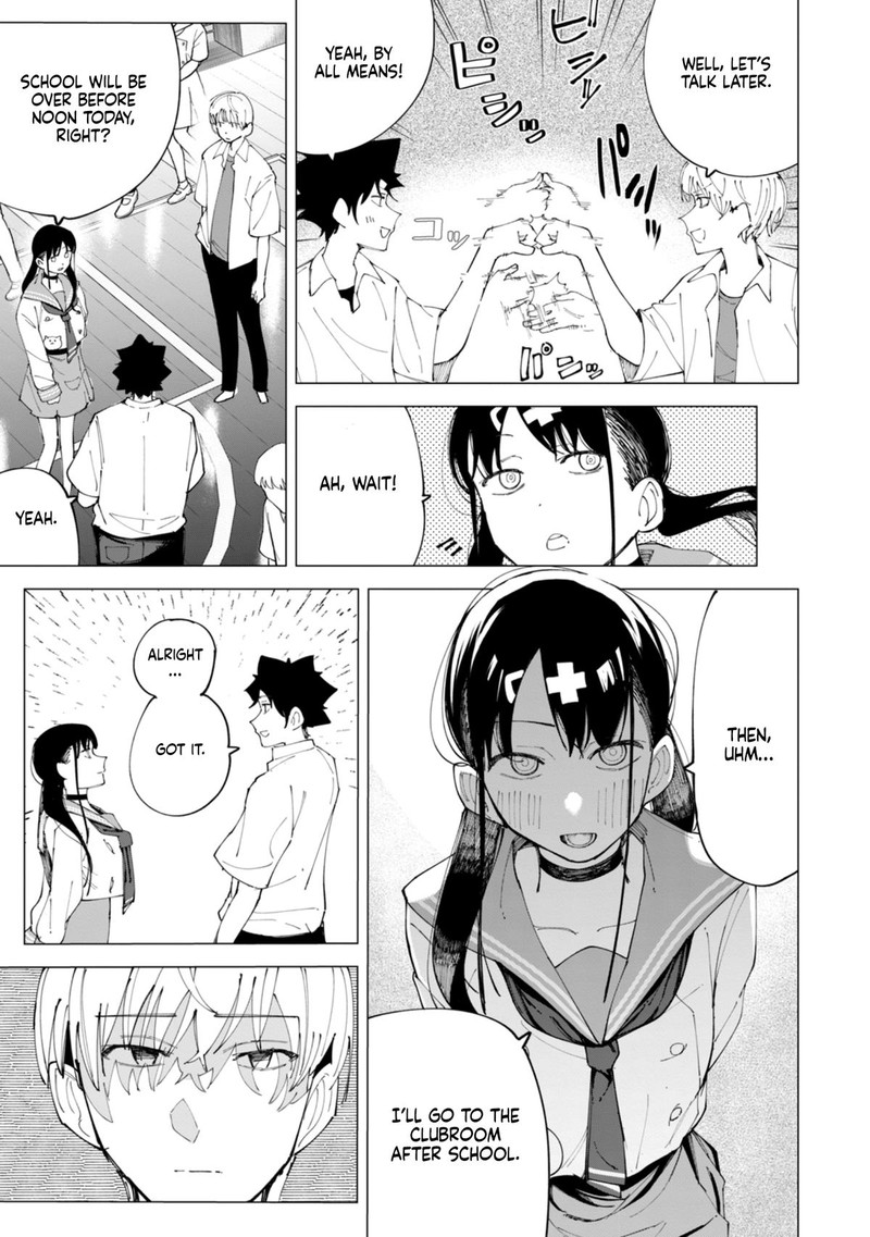 R15 Ja Dame Desu Ka 27 6