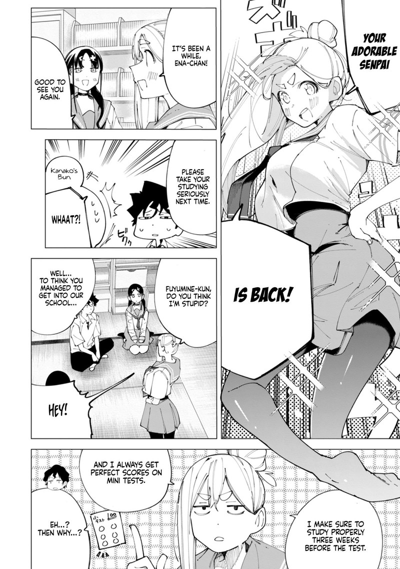 R15 Ja Dame Desu Ka 27 7