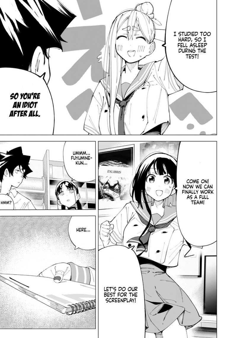 R15 Ja Dame Desu Ka 27 8