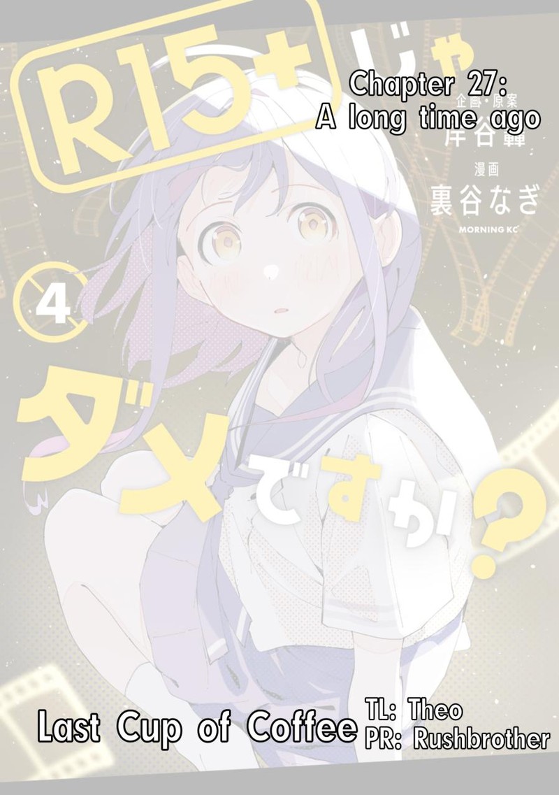 R15 Ja Dame Desu Ka 28 1