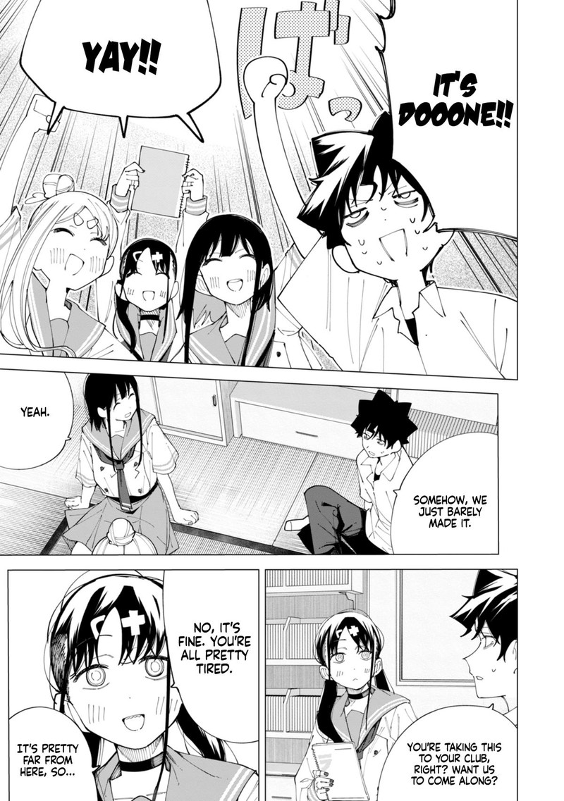 R15 Ja Dame Desu Ka 28 10