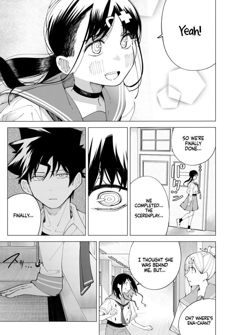 R15 Ja Dame Desu Ka 28 16