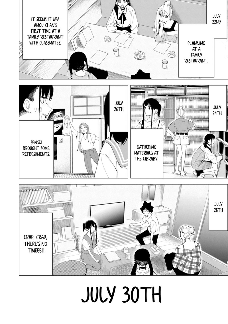 R15 Ja Dame Desu Ka 28 9