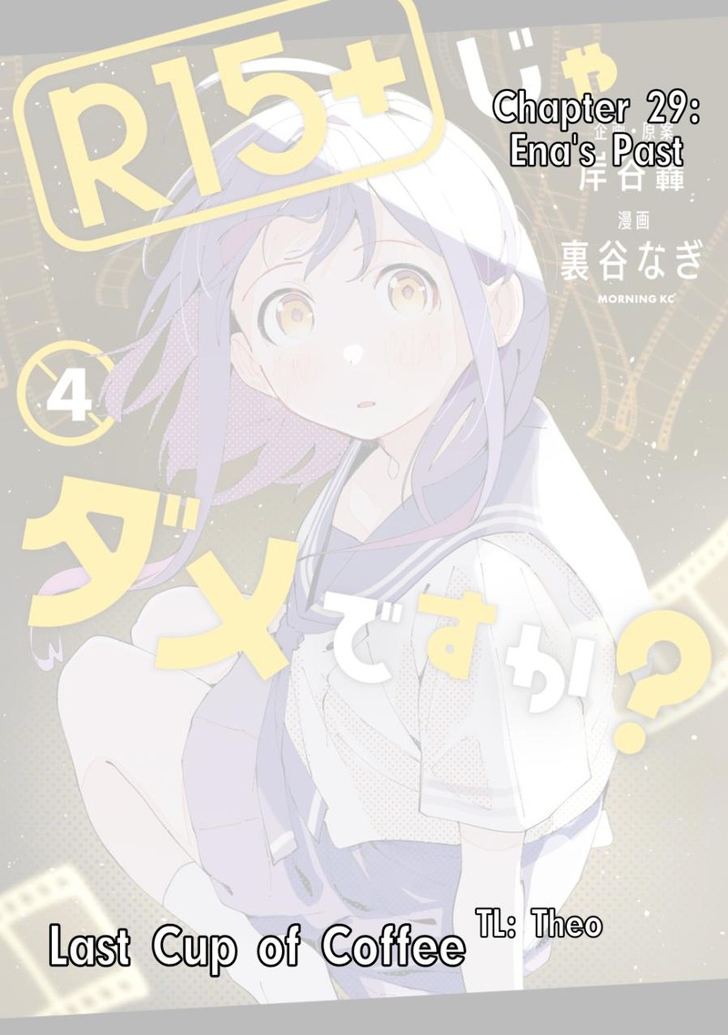 R15 Ja Dame Desu Ka 29 1