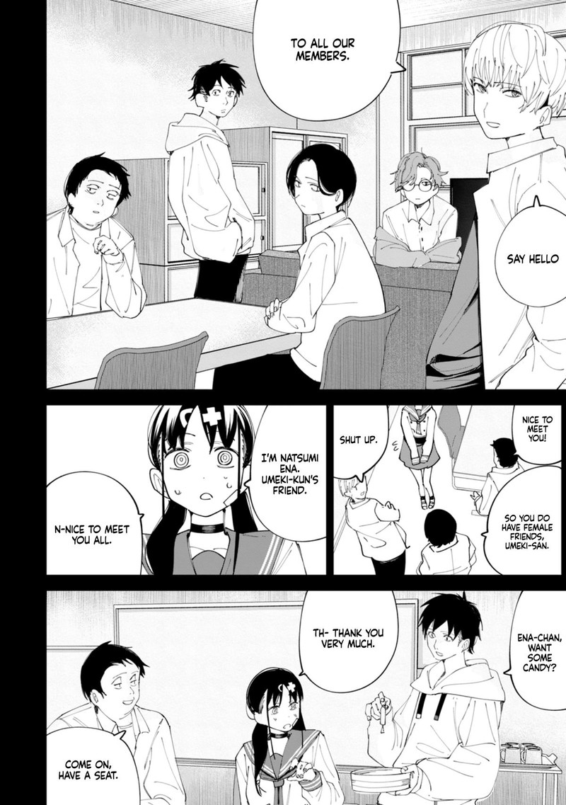 R15 Ja Dame Desu Ka 29 17