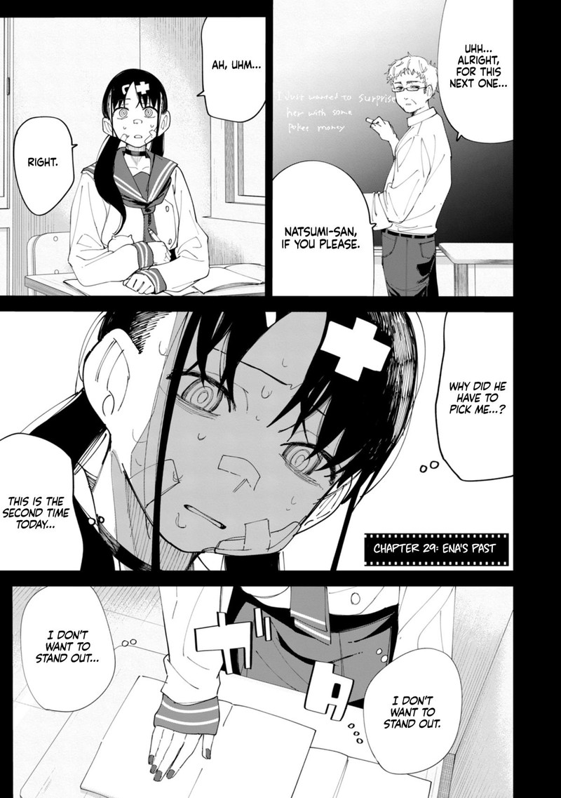 R15 Ja Dame Desu Ka 29 2