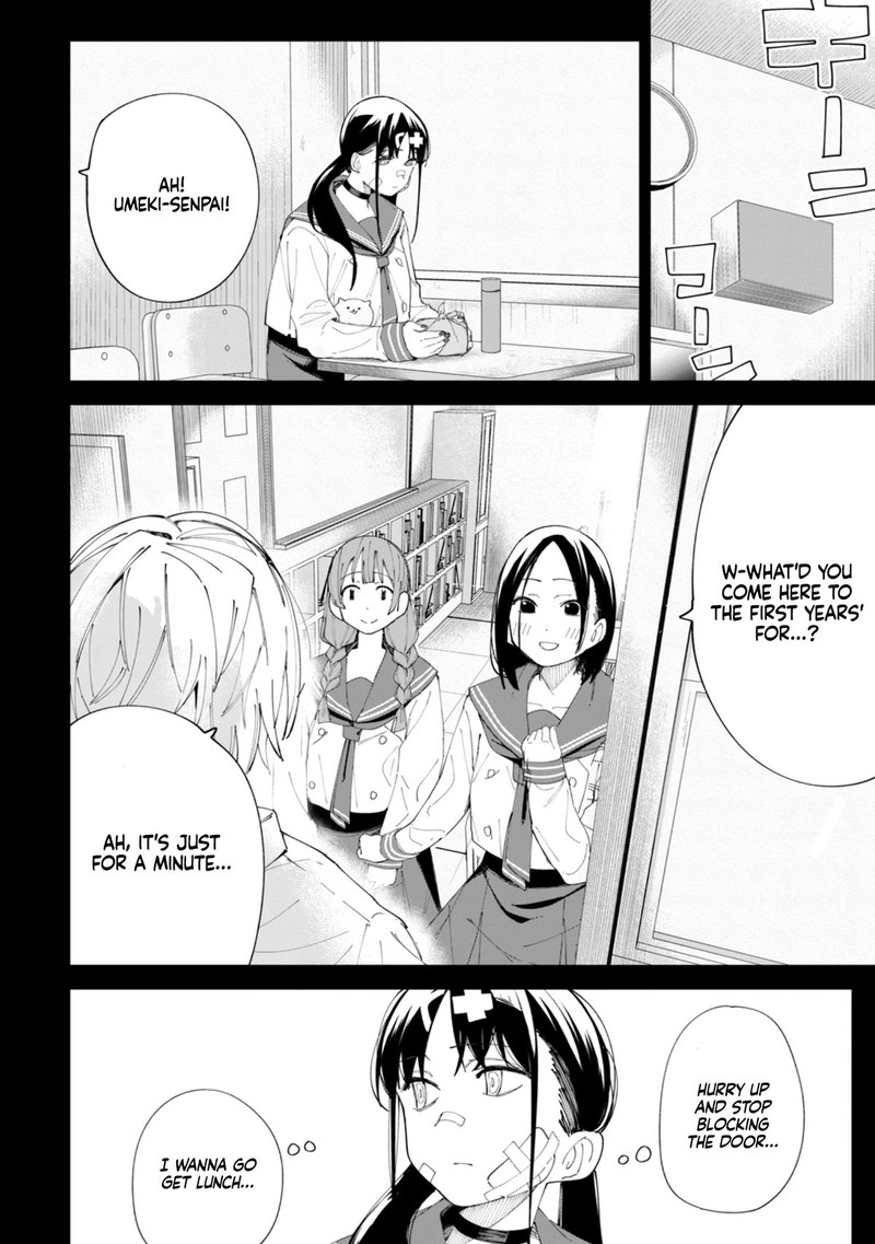 R15 Ja Dame Desu Ka 29 7