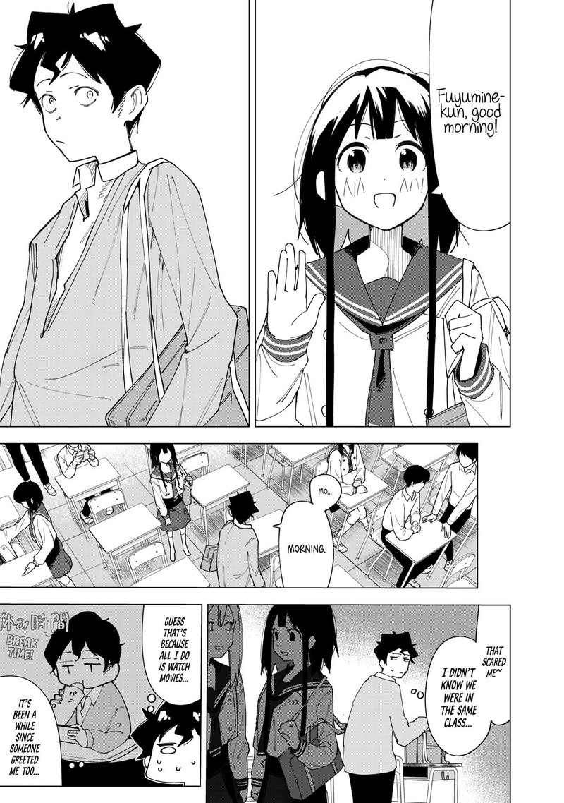 R15 Ja Dame Desu Ka 3 1