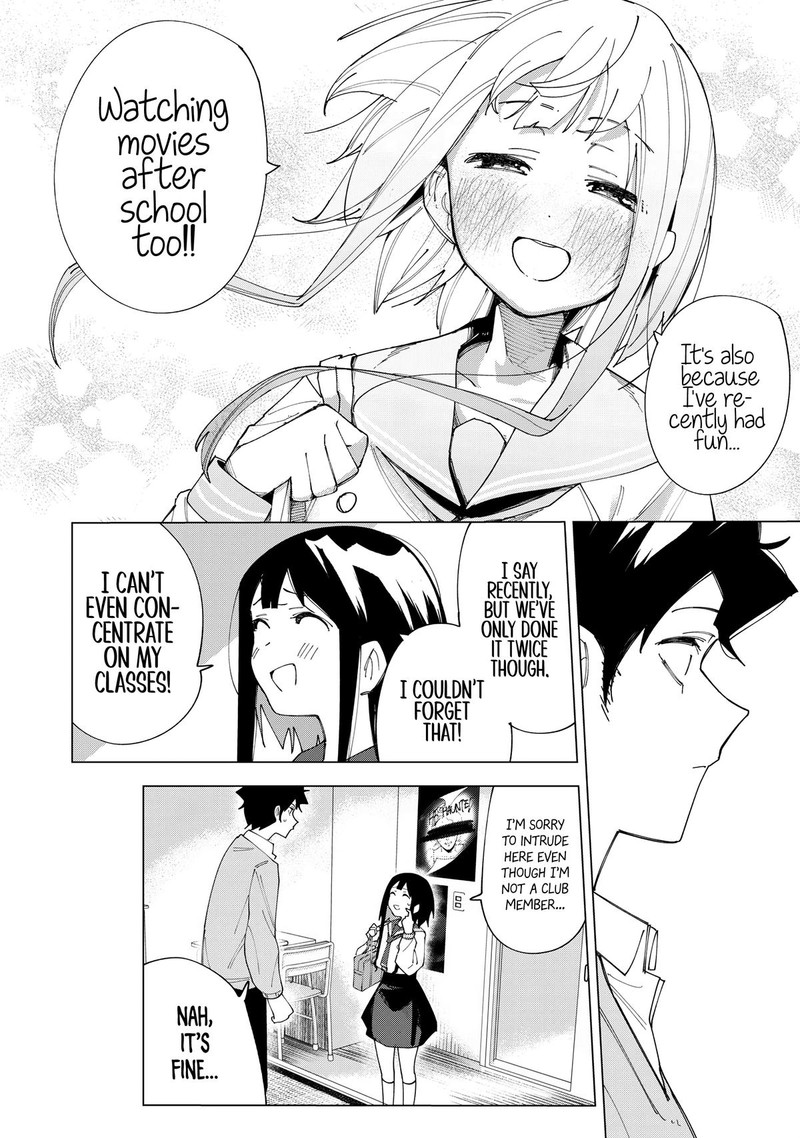 R15 Ja Dame Desu Ka 3 12