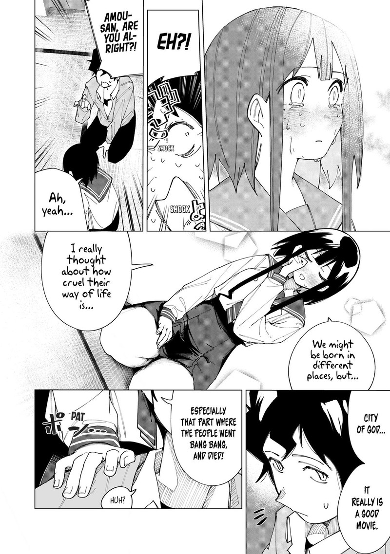 R15 Ja Dame Desu Ka 3 18