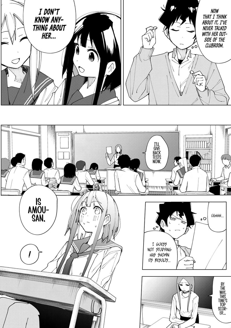 R15 Ja Dame Desu Ka 3 2