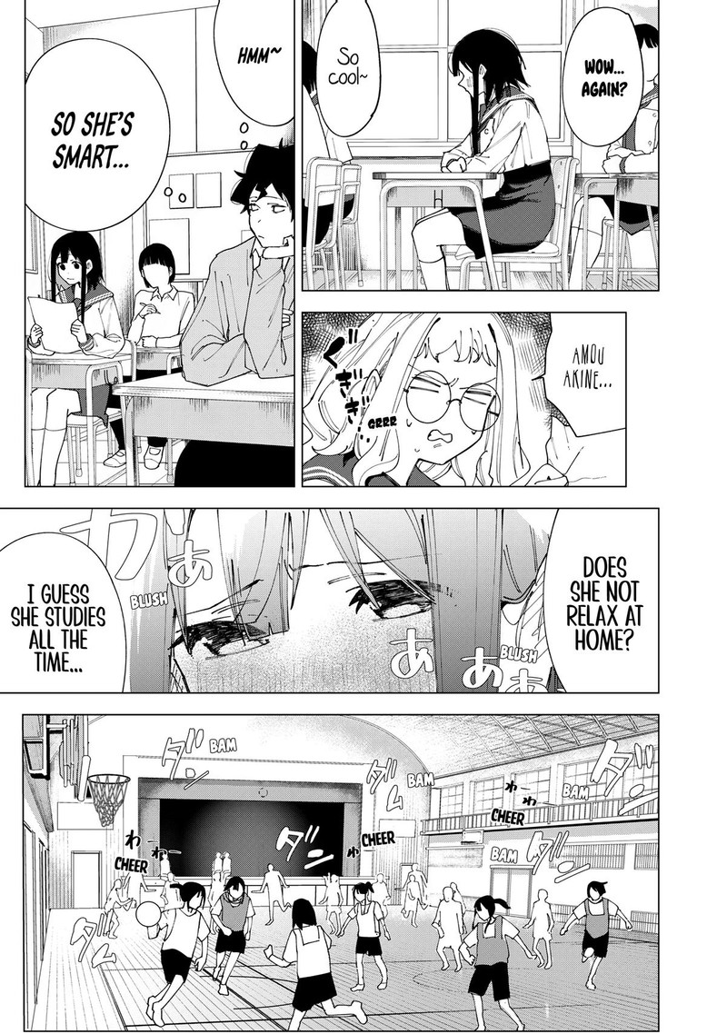R15 Ja Dame Desu Ka 3 3