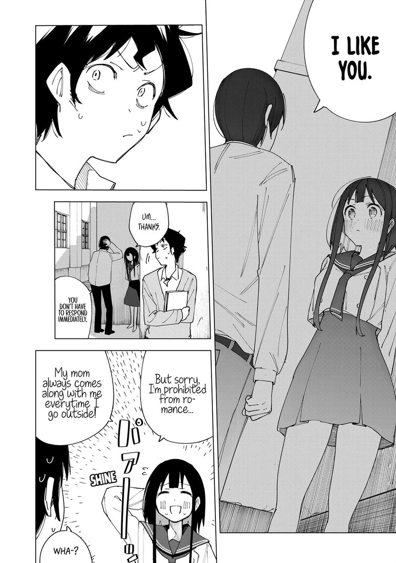 R15 Ja Dame Desu Ka 3 6