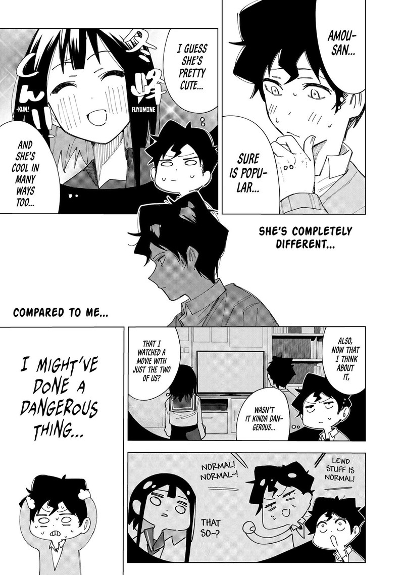 R15 Ja Dame Desu Ka 3 7