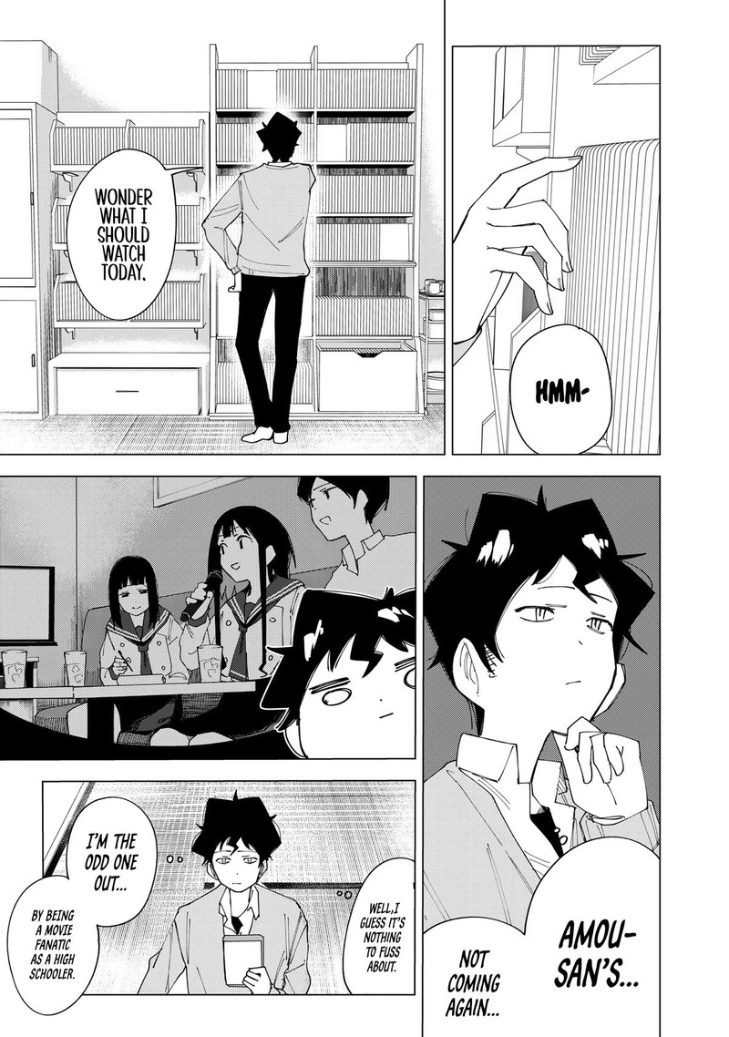 R15 Ja Dame Desu Ka 3 9
