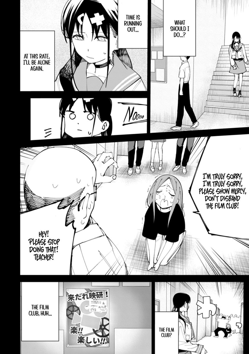 R15 Ja Dame Desu Ka 30 11