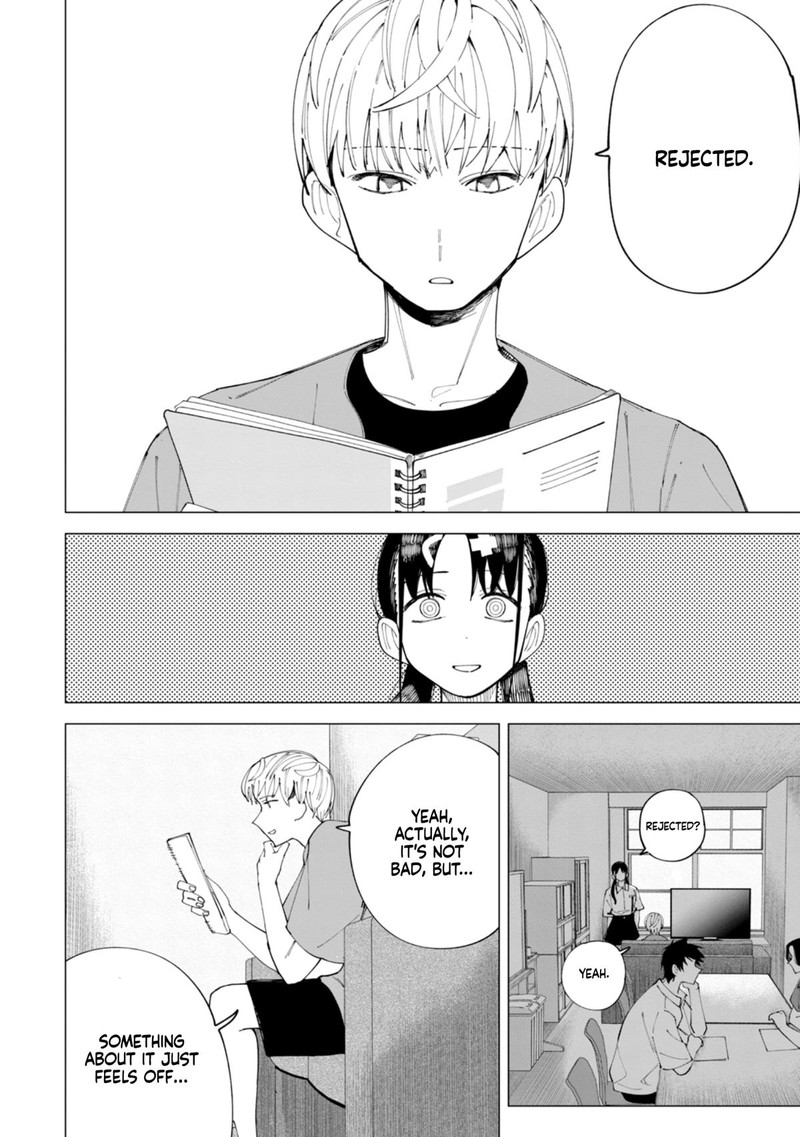 R15 Ja Dame Desu Ka 30 13