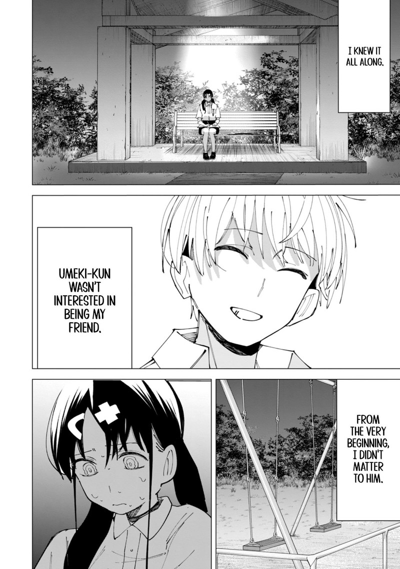 R15 Ja Dame Desu Ka 30 17