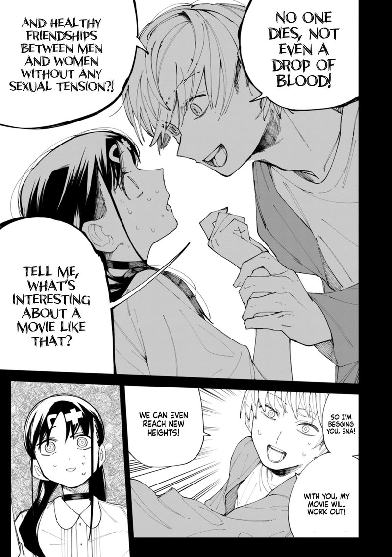 R15 Ja Dame Desu Ka 30 4