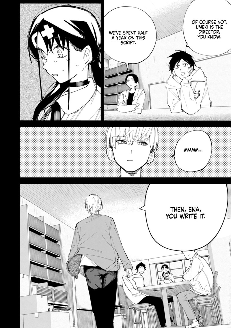 R15 Ja Dame Desu Ka 30 7