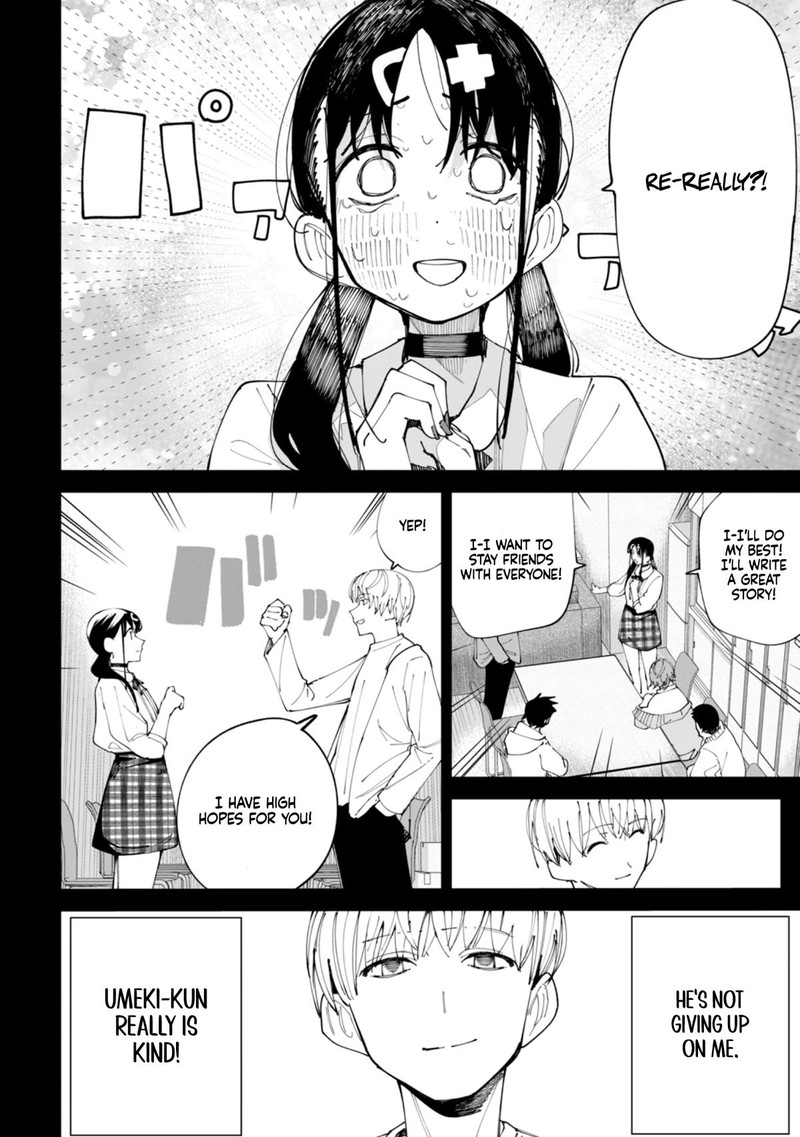 R15 Ja Dame Desu Ka 30 9