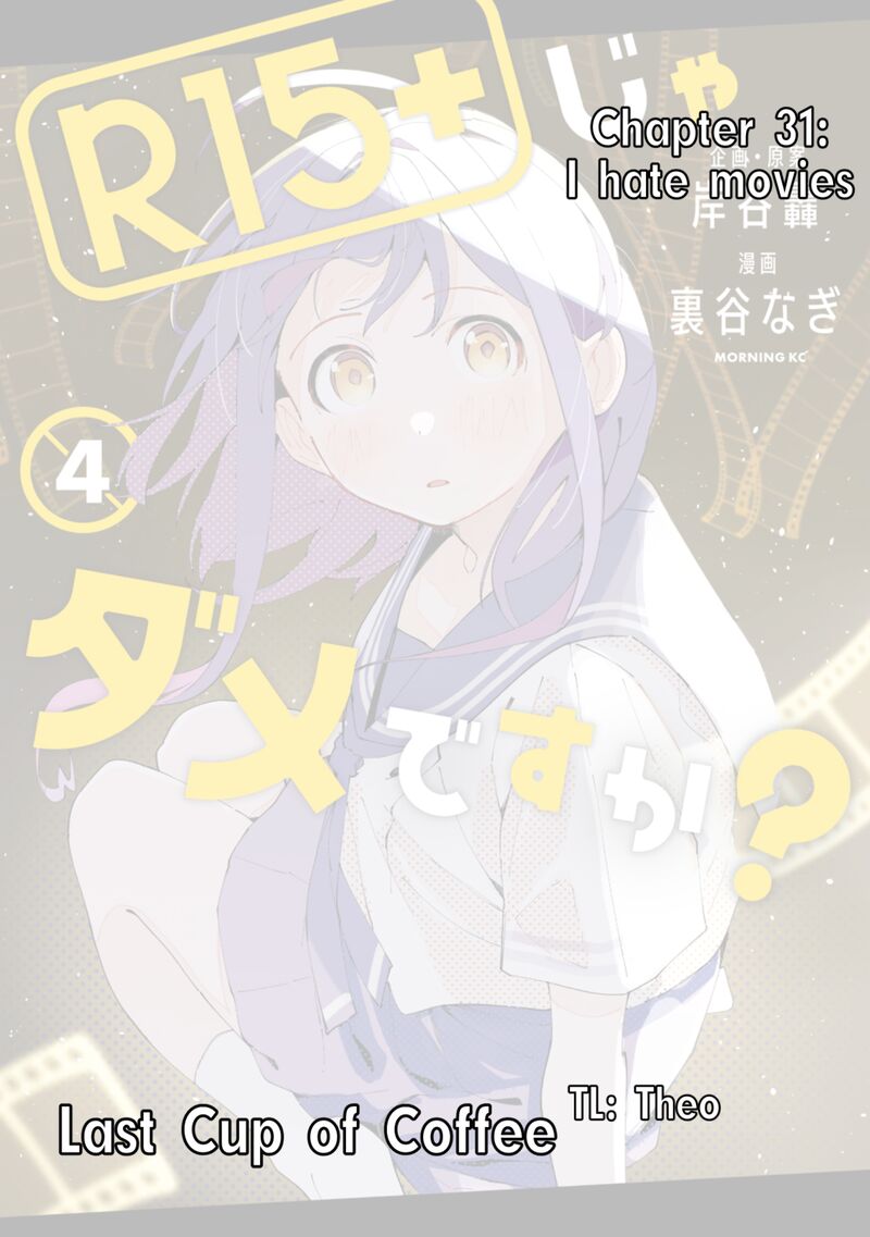 R15 Ja Dame Desu Ka 31 1