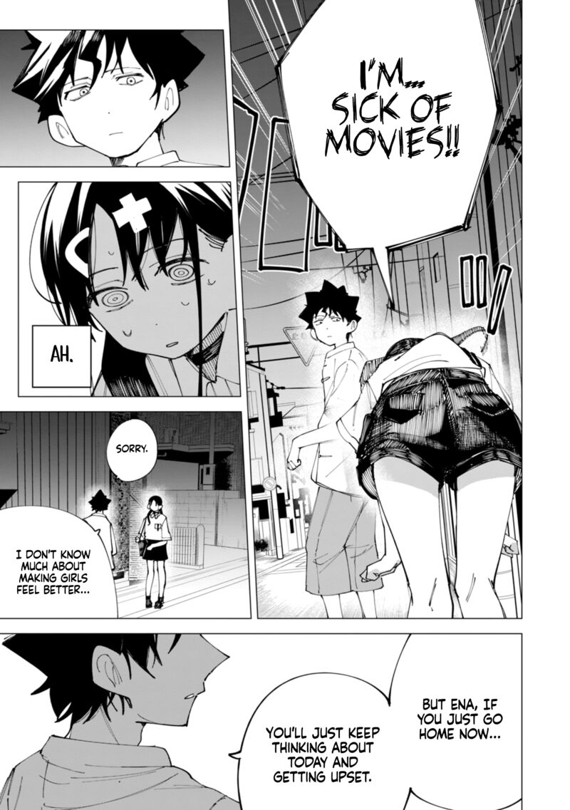 R15 Ja Dame Desu Ka 31 12