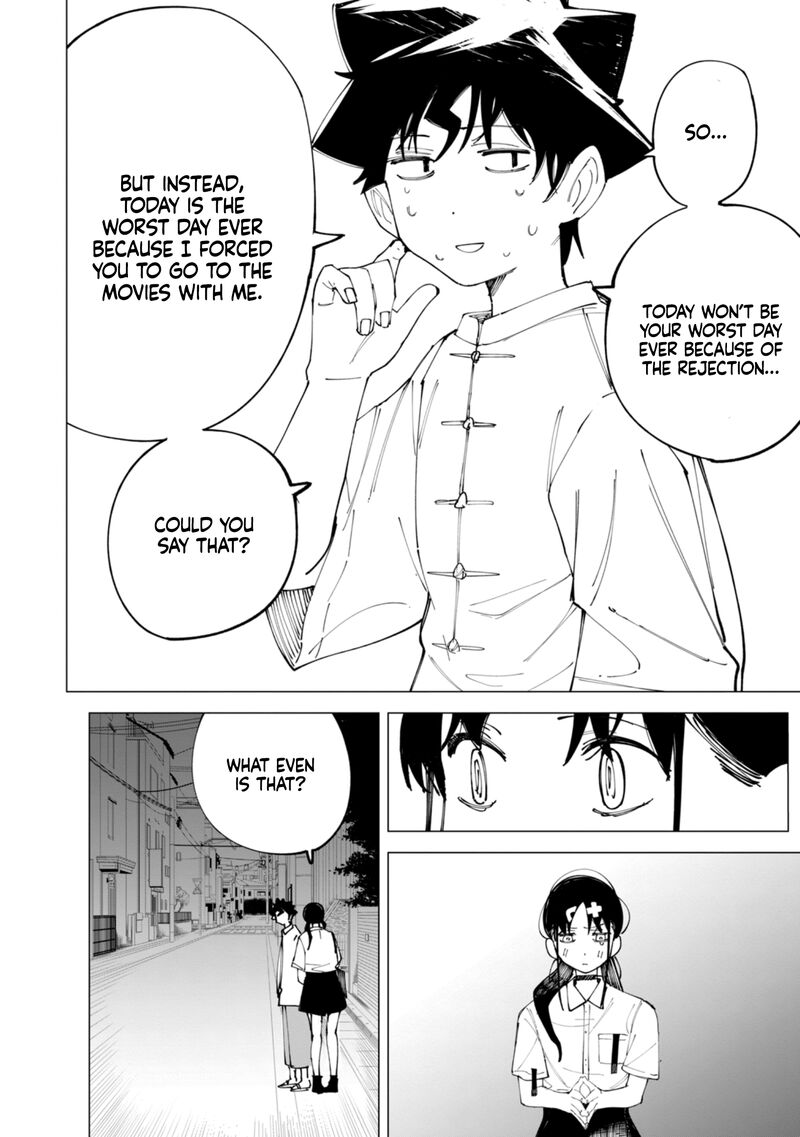 R15 Ja Dame Desu Ka 31 13