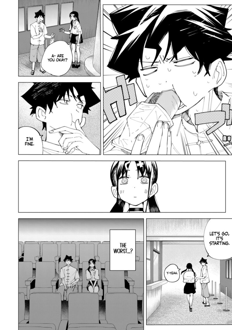 R15 Ja Dame Desu Ka 31 15