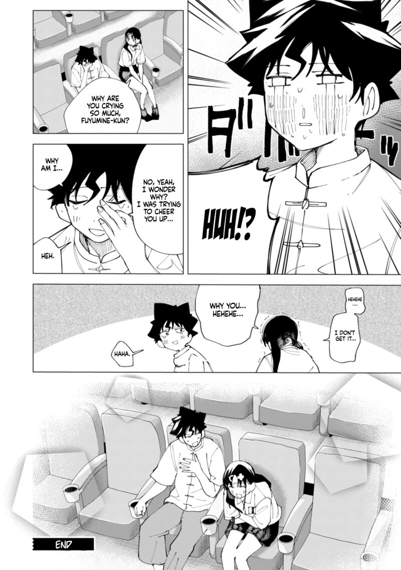 R15 Ja Dame Desu Ka 31 19