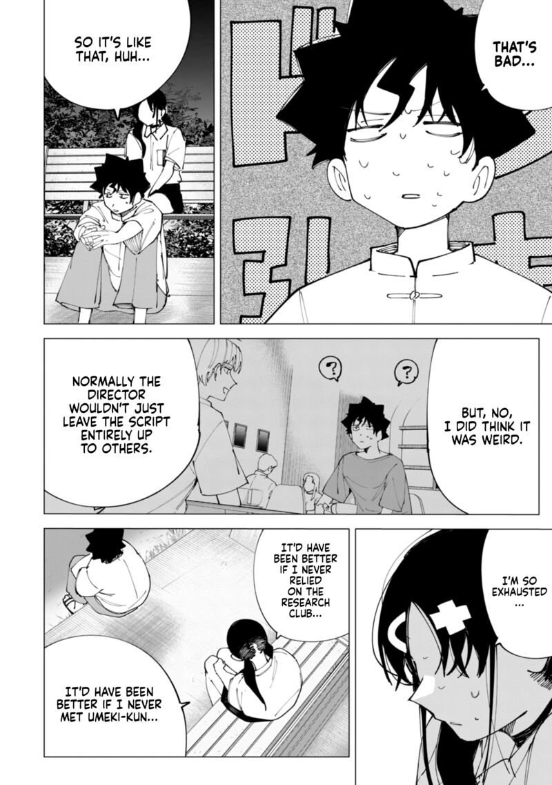 R15 Ja Dame Desu Ka 31 9