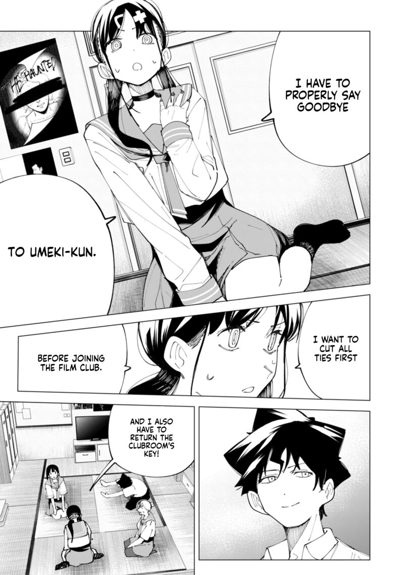R15 Ja Dame Desu Ka 32 12