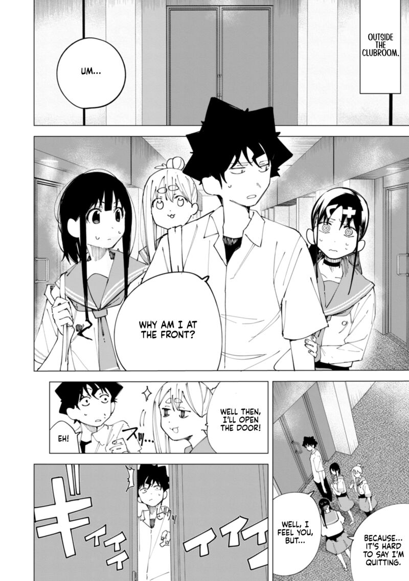 R15 Ja Dame Desu Ka 32 13