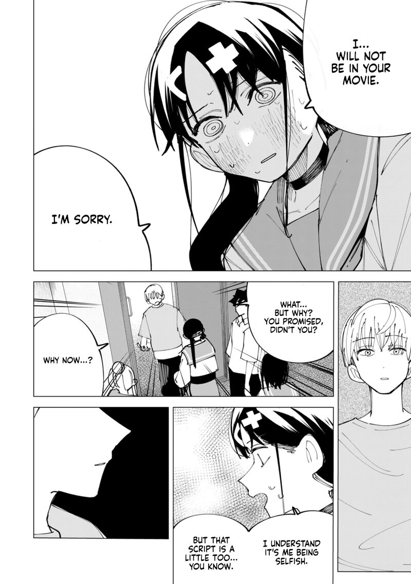 R15 Ja Dame Desu Ka 32 15