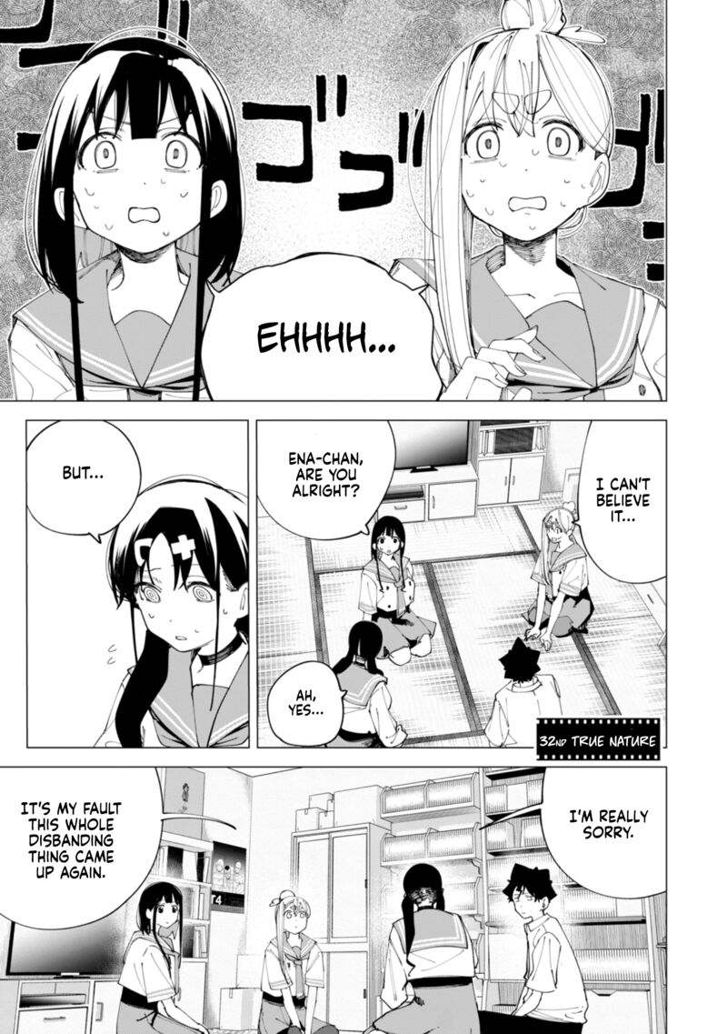 R15 Ja Dame Desu Ka 32 2