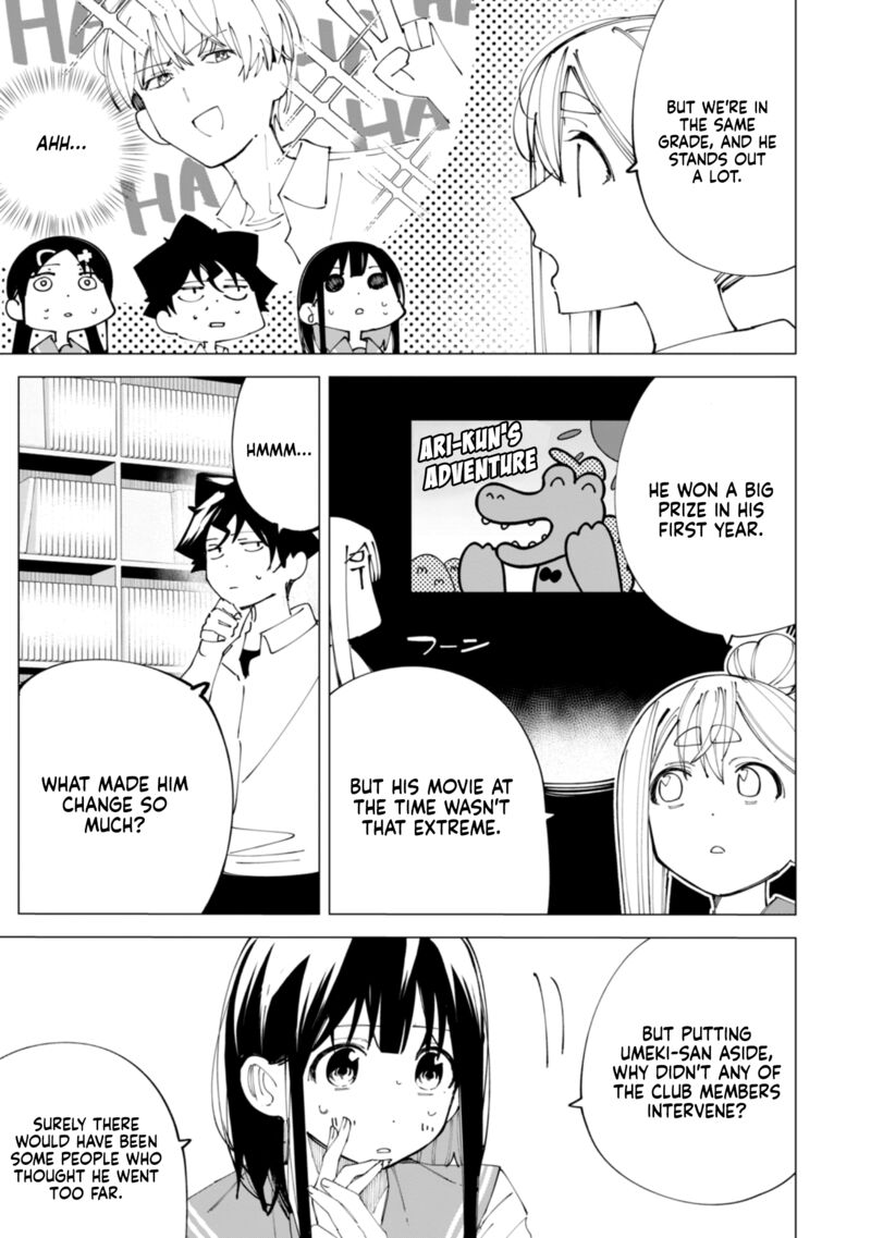 R15 Ja Dame Desu Ka 32 4