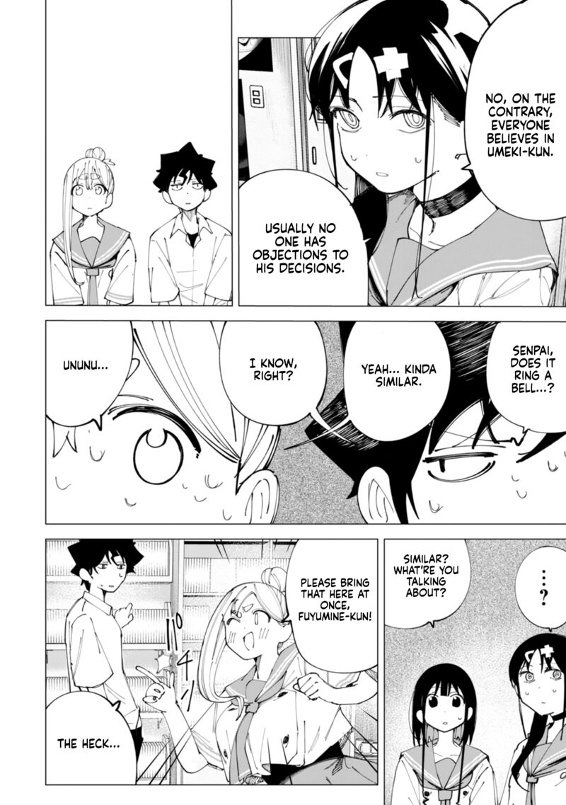 R15 Ja Dame Desu Ka 32 5