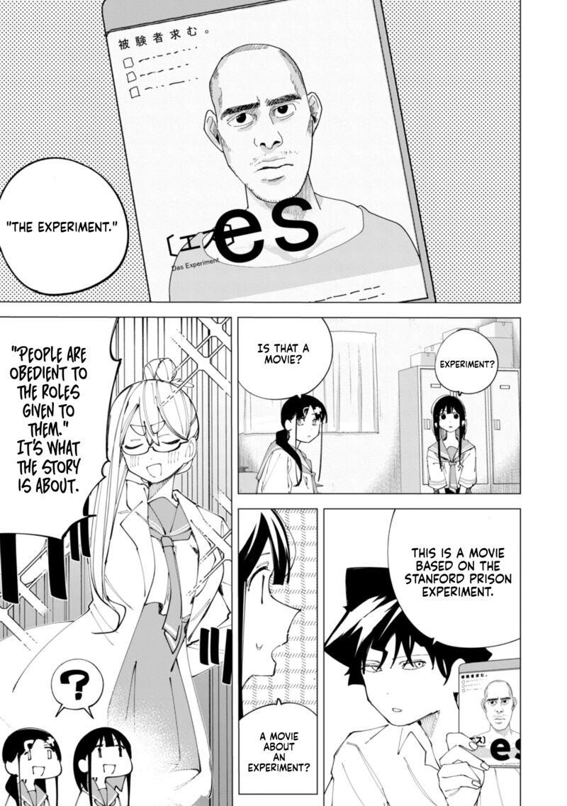 R15 Ja Dame Desu Ka 32 6