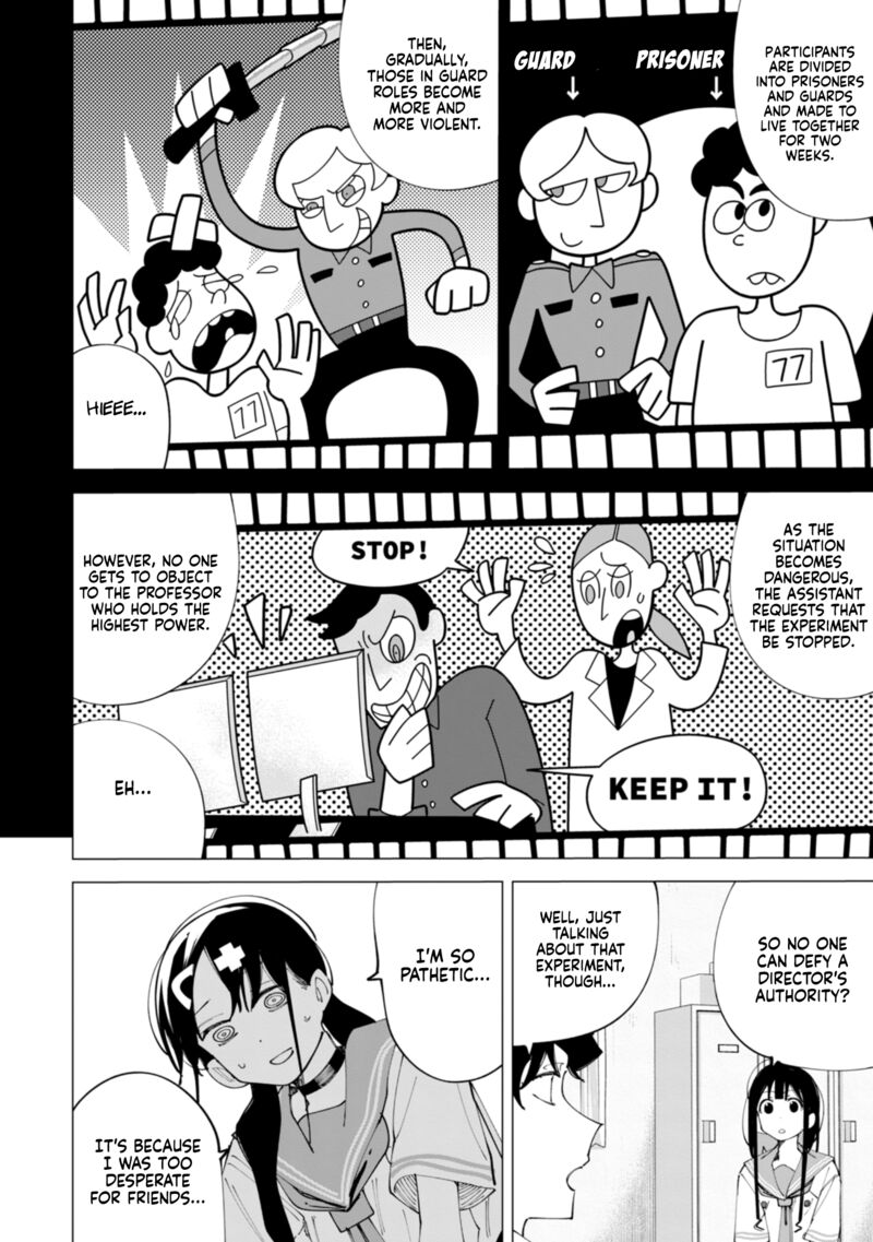 R15 Ja Dame Desu Ka 32 7