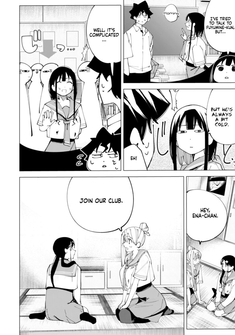 R15 Ja Dame Desu Ka 32 9