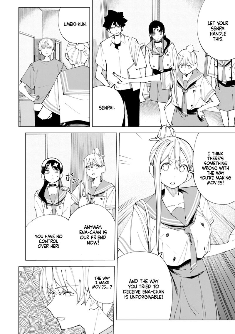R15 Ja Dame Desu Ka 33 3