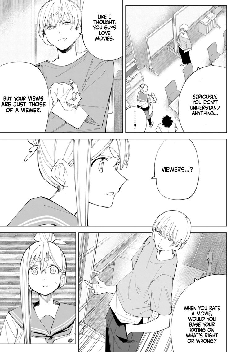 R15 Ja Dame Desu Ka 33 4