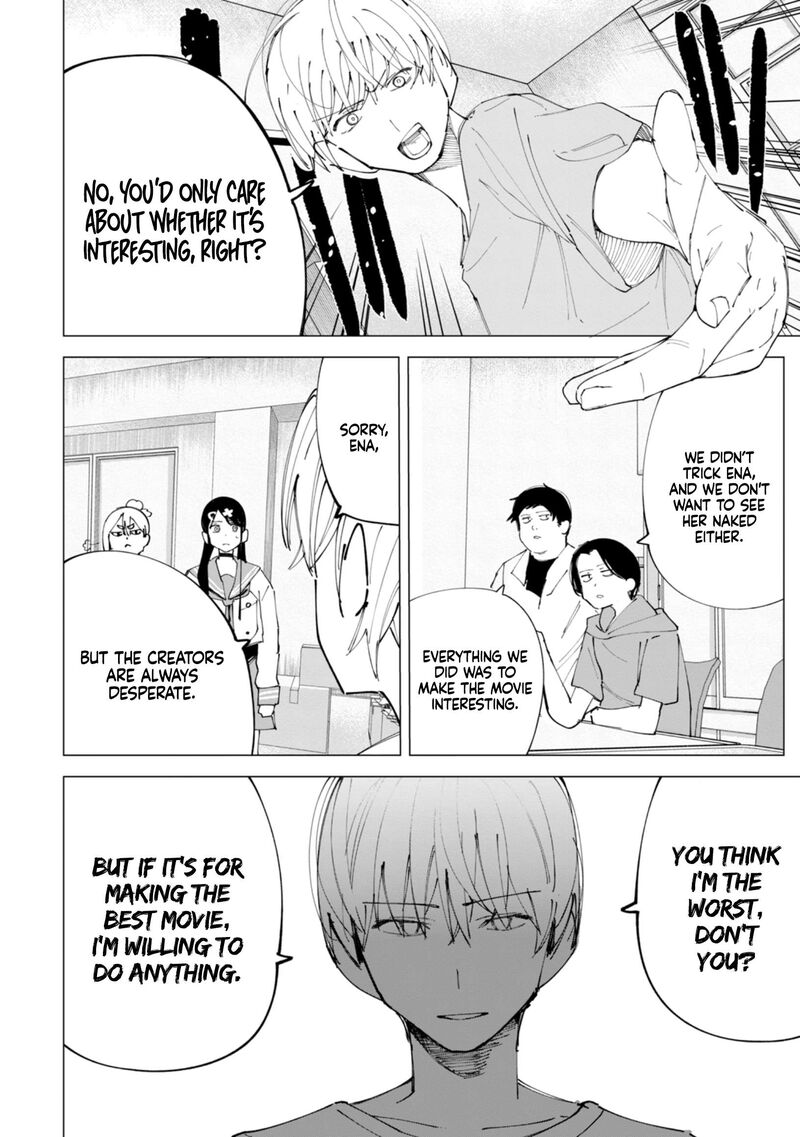 R15 Ja Dame Desu Ka 33 5