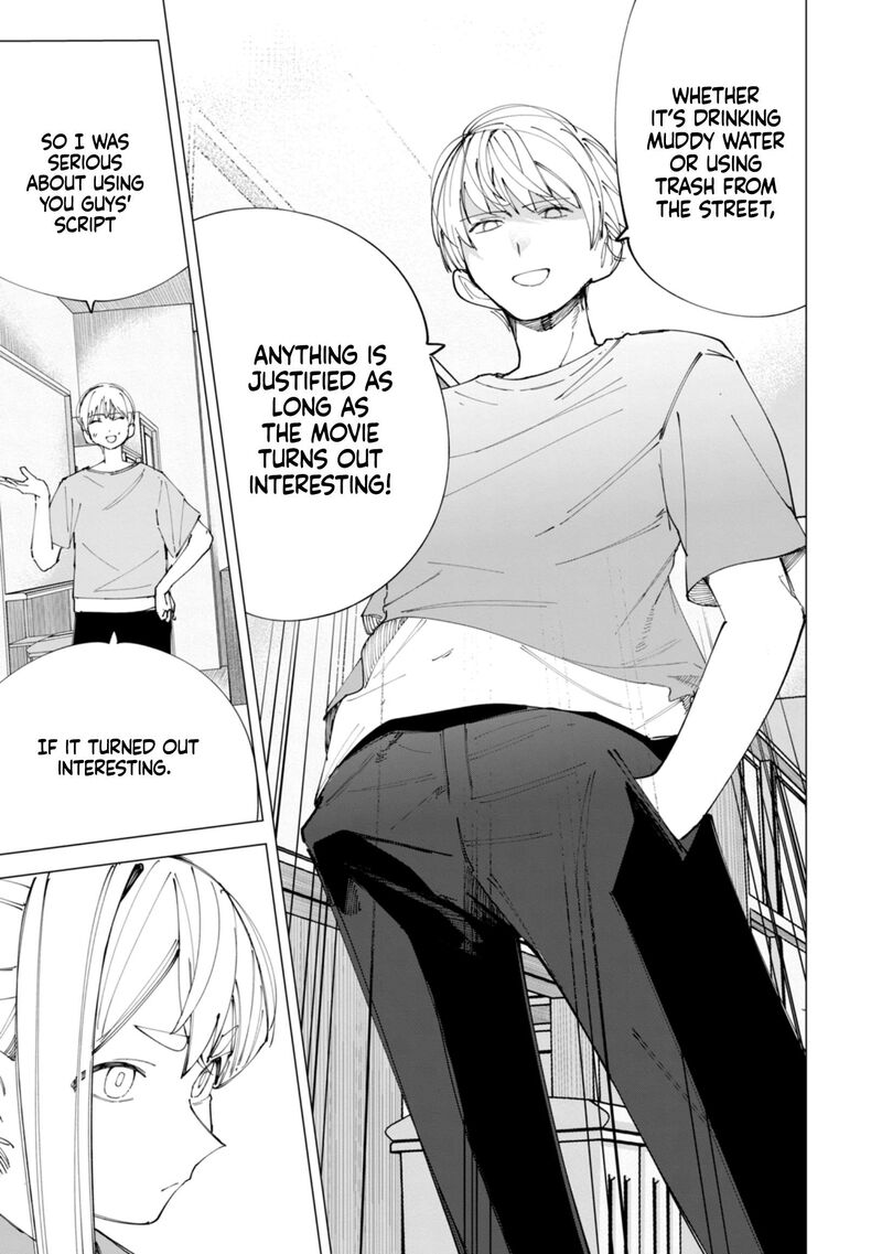 R15 Ja Dame Desu Ka 33 6