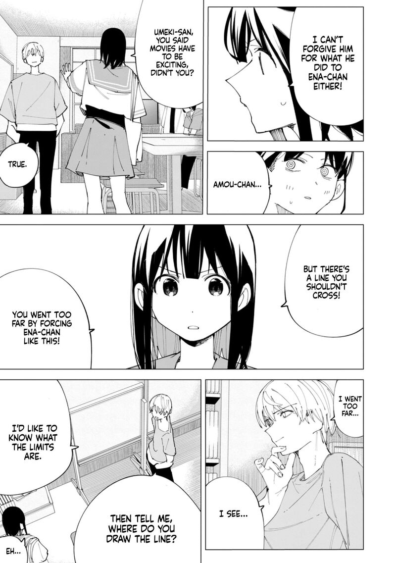 R15 Ja Dame Desu Ka 33 8