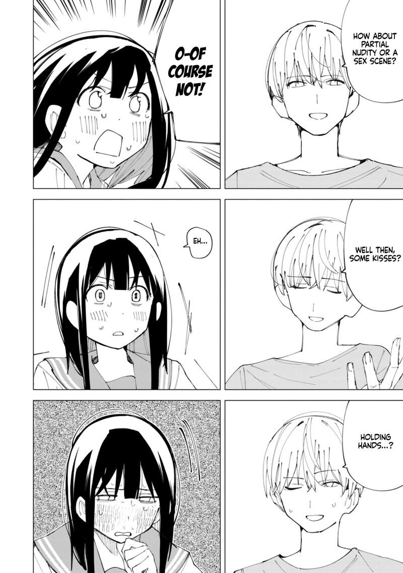 R15 Ja Dame Desu Ka 33 9