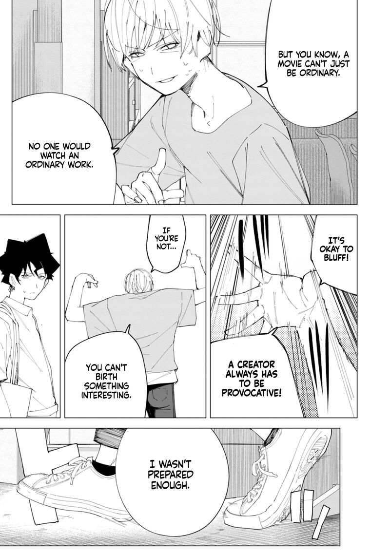 R15 Ja Dame Desu Ka 34 10